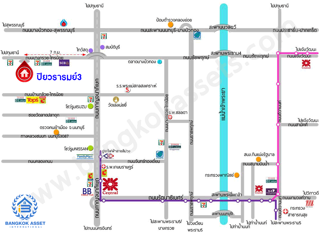 *****ทาวน์เฮ้าส์มือสองย่านนนทบุรี ม.ปิยวรารมย์3 บ้านกล้วย-ไทรน้อย เนื้อที่ 16 ตร.ว. ฟังก์ชัน 2 ห้องนอน 2 ห้องน้ำ 1 ที่จอดรถ บ้านสวย และถูกที่สุด แถมฟรี! 1 เครื่องปรับอากาศ บนทำเลแห่งการเดินทาง ใกล้รถไฟฟ้า "สถานีคลองบางไผ่" จองเลย!